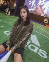 Li Yuanyuan Retained 170 Public High Challenge Good Meat Material.... Elaboration and aspirat
