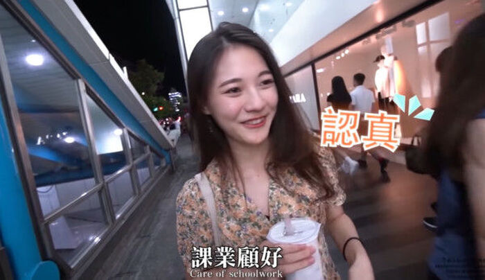 Toho Surprise Old Male Woman Small 甯! The 臉 of the body material 'inverted tensho class' in front of 搭訕: 嗎? ~ 衵琪淯 4th image