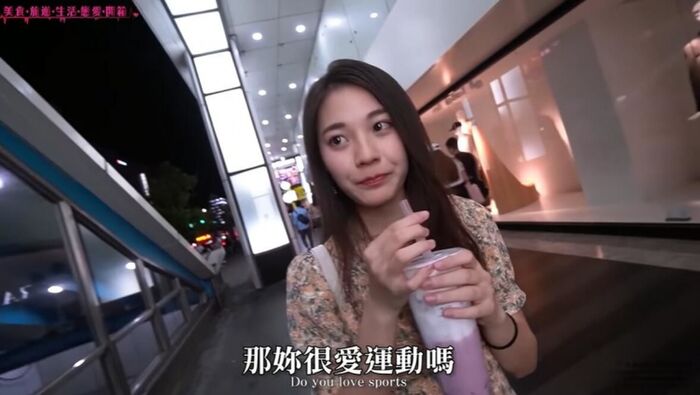 Toho Surprise Old Male Woman Small 甯! The 臉 of the body material 'inverted tensho class' in front of 搭訕: 嗎? ~ 衵琪淯 6th image
