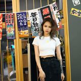 An imaginary good pet inn 沒 Kokuya Hittingko exchange 蔣珺