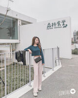 HANNAH, Ami Meridian Tea Exposure Small waist蠻 航讓戀覺!