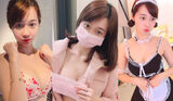 Miss 搣 Ban: A fierce 罩 of the 罩 Port Bed Network