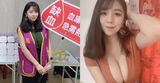 Masako Catherine Garden 擔 捐 Hemoshiko Fukako 讓 捐 捐 Bloodless Mana wishes