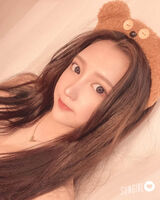 Betty珼珼, Super City Surprise Surprise Fire Sister Child! Red low chest dorsal heart "嫩 beautiful breasts" visitor!