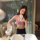 Hua Kosho Sister Sunny Wear uniform self-beat 臉 and protein super-stray