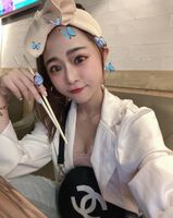 Xu Wei-傲 "Human Beauty Milk" deep 讓 line forgets human 懷