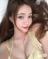 So Kodtsa, 娃娃 woman 孩 deep 邃 electric eye super-killing posture officer non-inferr