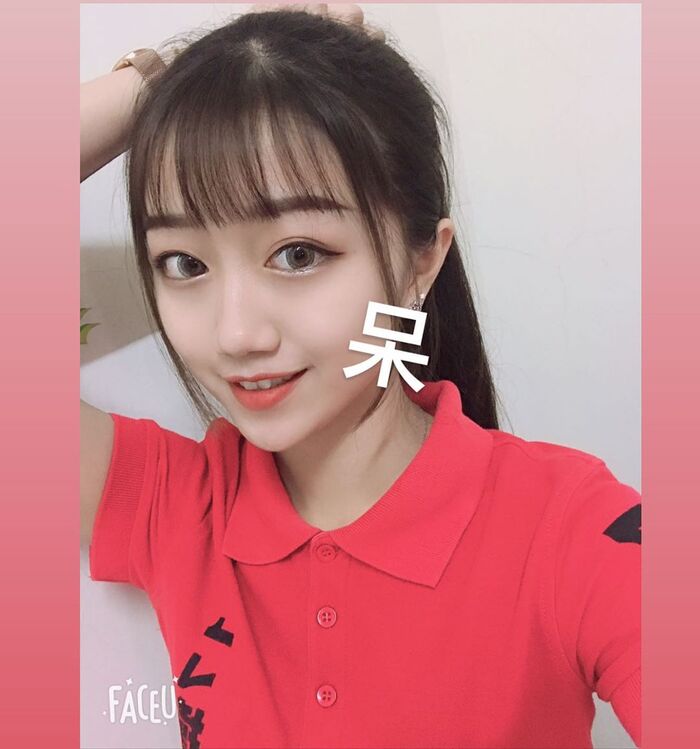 咩咩  甜美女孩 纖細長腿讓人目不轉睛 17th image
