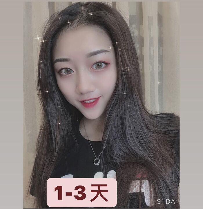 咩咩  甜美女孩 纖細長腿讓人目不轉睛 7th image