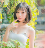 Small 臉 sister demand multiple times pain! I'm super open "erythrant sleeping clothes + low chest bra" body material exposure photota polar product!