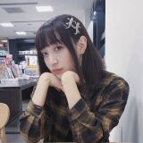 Pure imitation 樣 attracted love 顏值 body ingredients thick inverted heaven christinelo