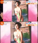 Manami Hashimoto, 36, talked about the past when he reversed one shot with "nude gravure prepared for one tenugu" at a time when he could not sell