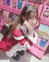 Tenna Ki quality sister Rimo Shunaga Bimo Kazuto Mikazu 樣 Amiyu 戀 Love!