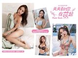 Momosape Lamigirls 苡 Yin 寫 桌曆_2010