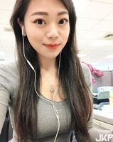Female same thing super 兇 Miao under the clothes of "兩 En en good large grain" men's city lawlessness 專 upper group