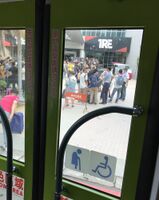 2018台北國際成人展 2018 Taipei Red Expo(TRE)8/5 第三日特派員心得