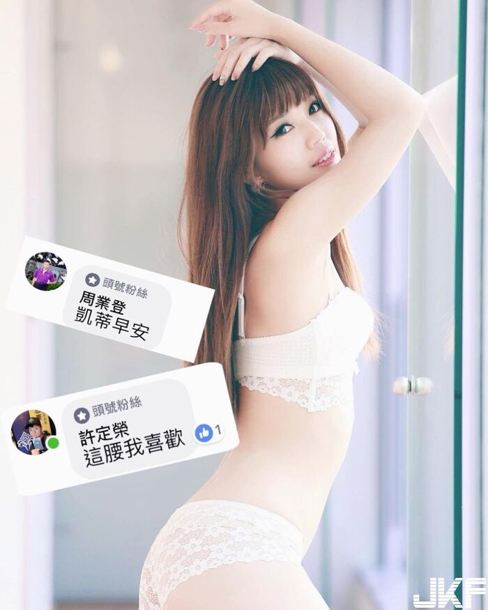 My English Old Master 蒂_ Day-to-Day Outside Beat Work ... Bathroom feeling buds 絲 褲翹 buttocks and bloods 13th image