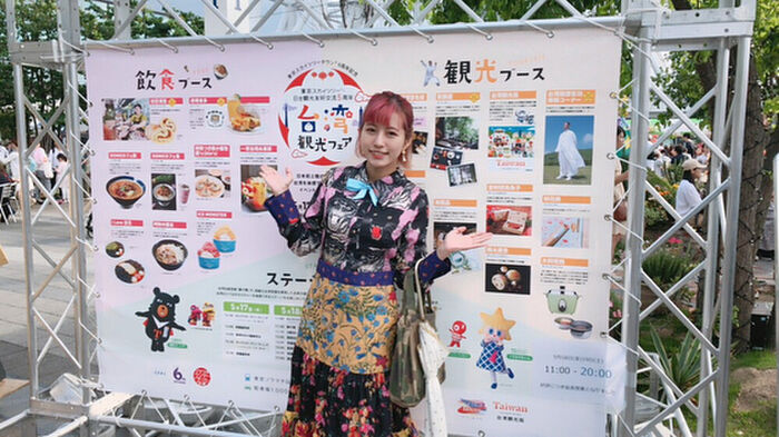 KC Recommended Cos Queen 咖 - 咪 Vanessa Pan 57th image