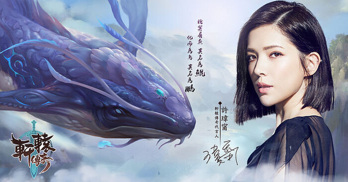 Ki-quality goddess 瑋甯 latest molding exposure light 2th image
