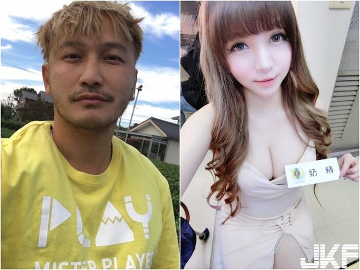 D Milk Direct Seeding 奶 - Lee 玟 Confucian 2th image