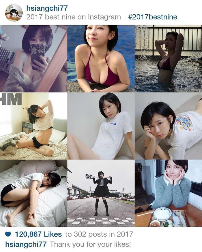 A man 幫 female small part 77 (Shoki) is 脫! ! 聽說她 is the first full-length edition in 輯 27th image