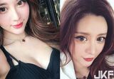 Electric Eye Beauty Mena 娜 Angel 臉龐 Demon Body Material Japanese Fire Electric Eye 讓 People's Good Excitement