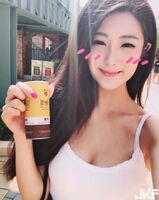 KC Recommended IG Beauty - Rinpo (annabellellll)