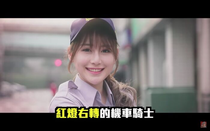 KC推薦世大運女警～陳樂樂 10th image