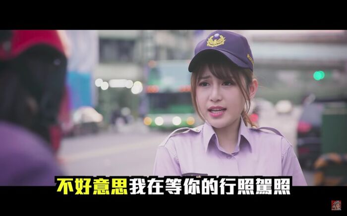KC推薦世大運女警～陳樂樂 12th image