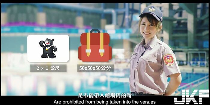 KC推薦世大運女警～陳樂樂 4th image