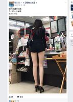 瘋 "7-11 Long Thigh Sister" Ends With God! "Koko-owned Toku" convenient shop beat quibble kota inviter