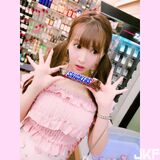 Yuu Mikami, Goddess of The Japanese People脫 Of Umidada Uemasa's Sister Kaikai Hiki-nun