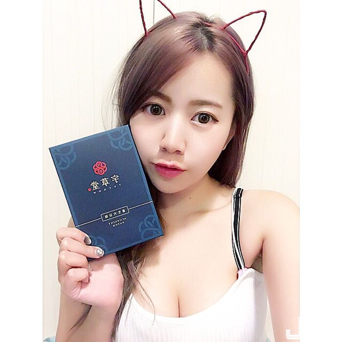 The 顏's big 筠婷 summer 隱 Hara Kukori is a surprise person's greed after releasing milk! 3th image