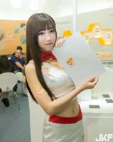 Recuperation System Moe Moe 孩 Takashi Takashi Sylvia Body Material Explosive Long Thigh Hemp Masa sister