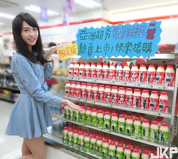 輔大資工清新甜美正妹何思靜萌萌臉蛋燦爛笑容讓人都戀愛了 2th image