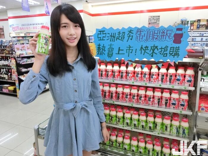 輔大資工清新甜美正妹何思靜萌萌臉蛋燦爛笑容讓人都戀愛了 4th image