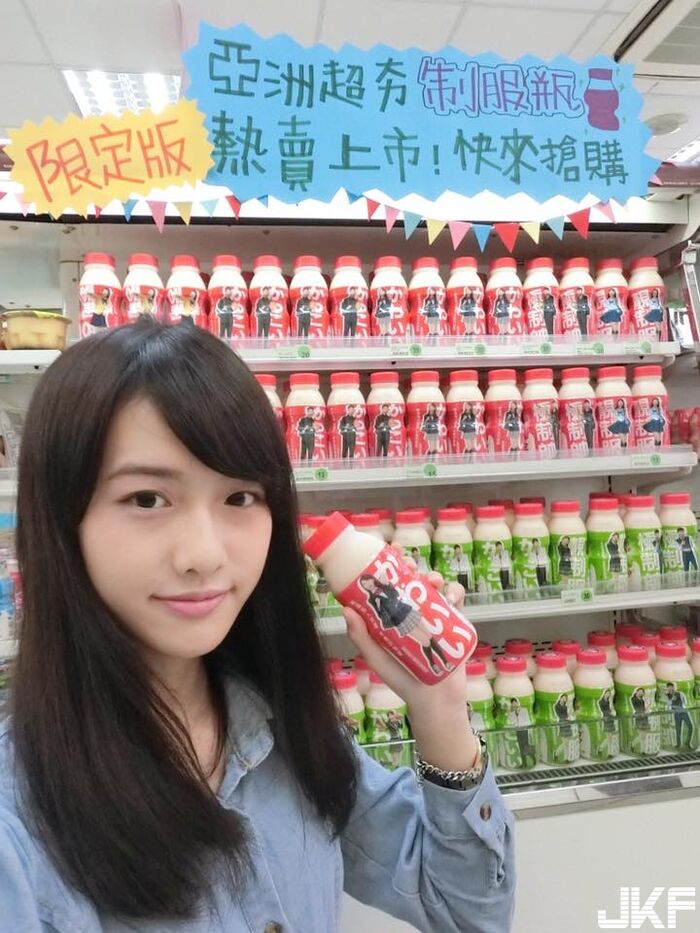 輔大資工清新甜美正妹何思靜萌萌臉蛋燦爛笑容讓人都戀愛了 5th image