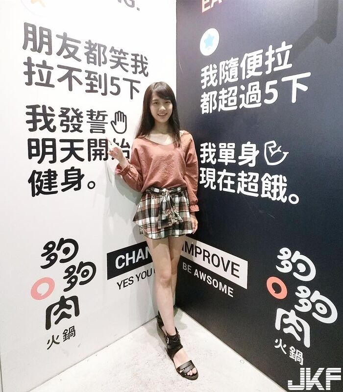 輔大資工清新甜美正妹何思靜萌萌臉蛋燦爛笑容讓人都戀愛了 6th image