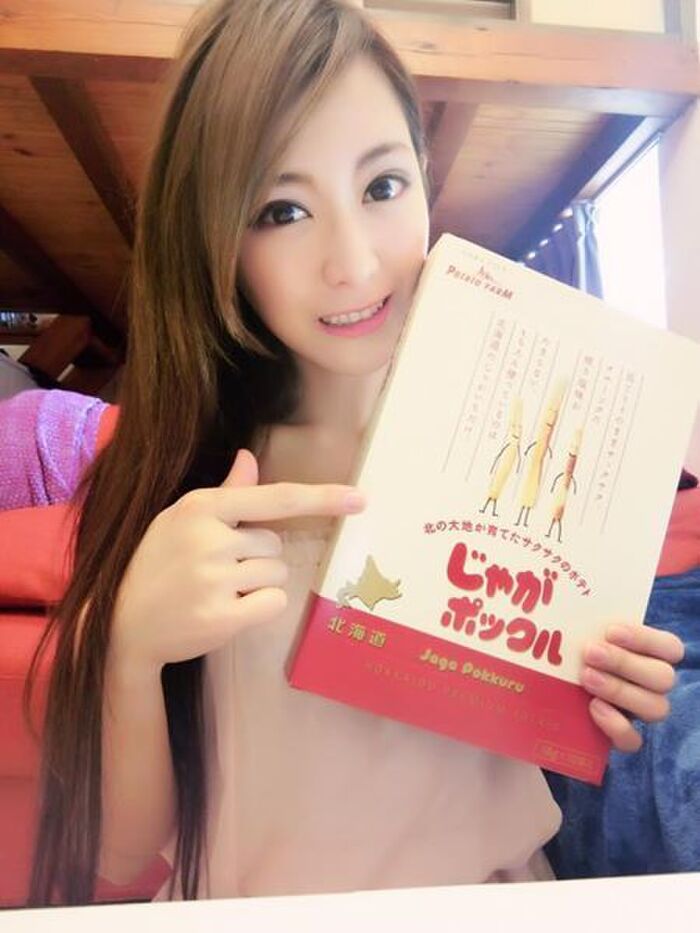 Super 䈚mi-like material Aikana 讓你 forgetting 34D 20th image