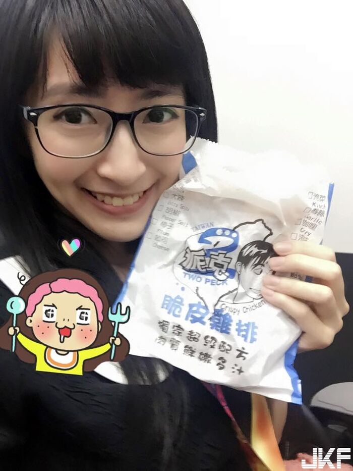 Masaso Minoru's 4th 彈 14th image