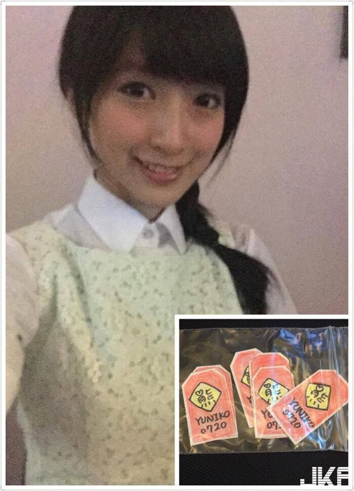 Masaso Minoru's 4th 彈 62th image