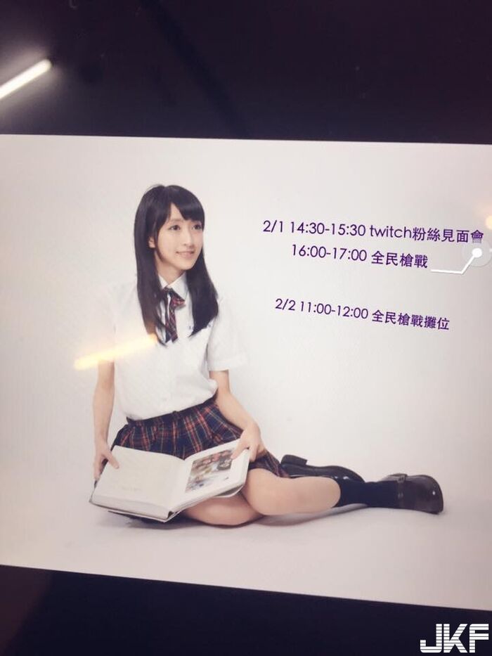 Masaso Minoru's 4th 彈 68th image