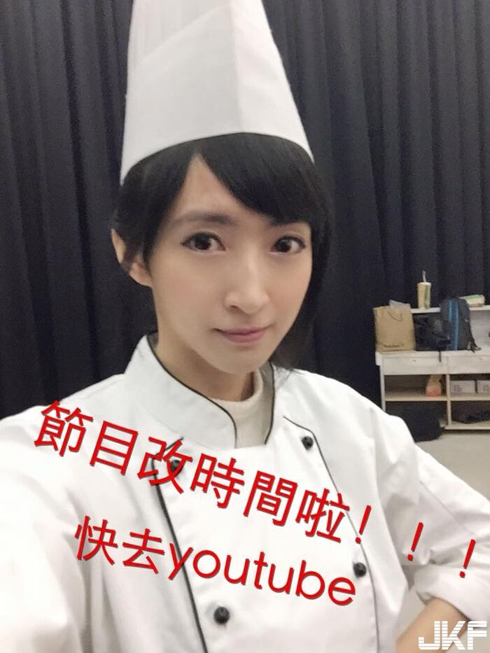 Masaso Minoru's 4th 彈 74th image