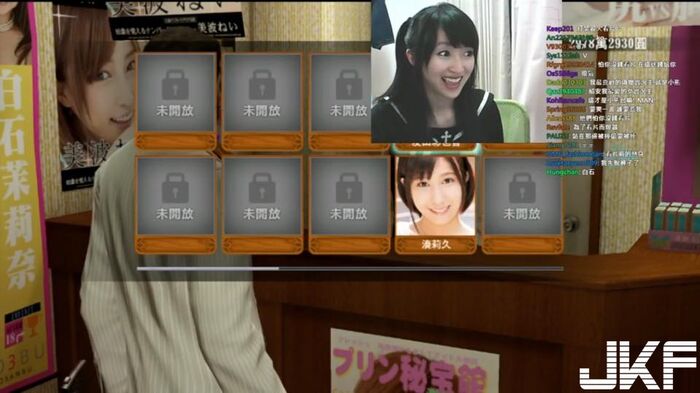 Masaso Minoru's 4th 彈 91th image