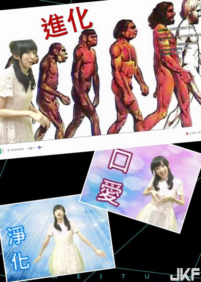 Masaso Minoru's 4th 彈 96th image