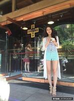 It is a one-time stuttering "zero 吧"! Mochi Dry Sea 絲 Body Puncture Buds Niki Wang