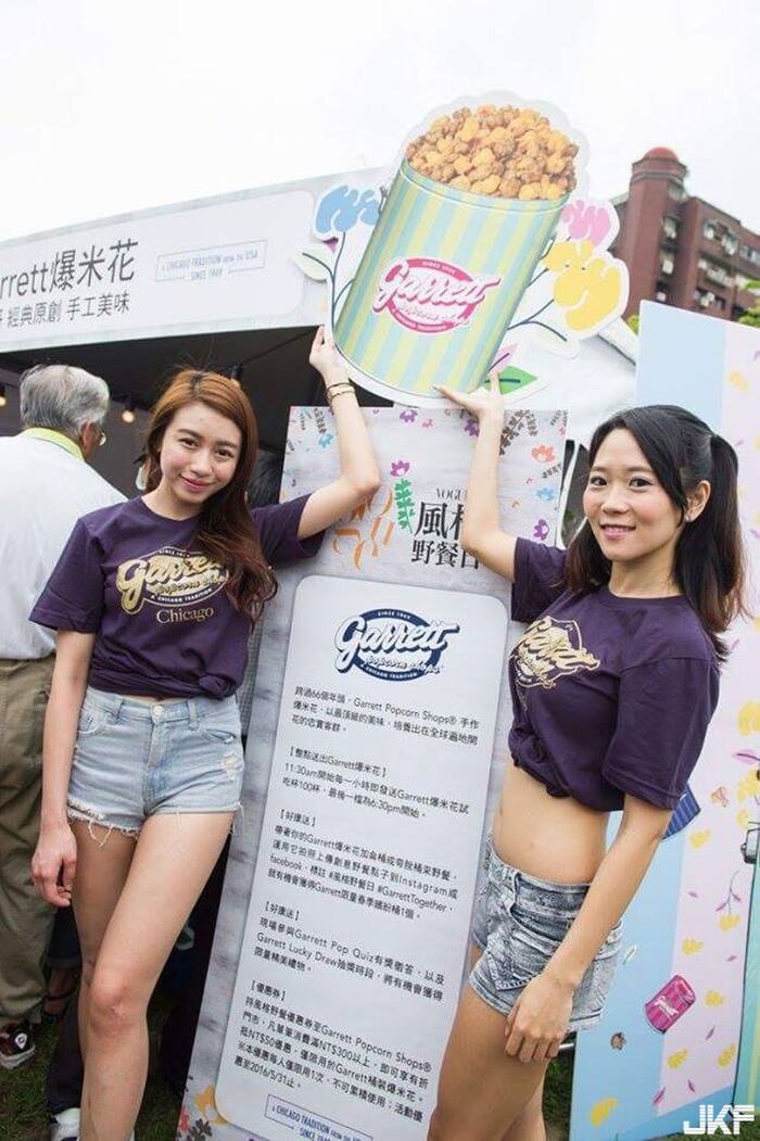 福隆海洋音樂祭比基尼妹~瑞卡兒 13th image