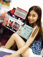 Large-蠶 Sister Clerk - Sun 縵 - School Garden Mi beat Teru