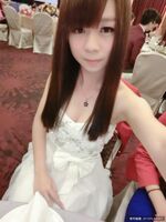 ❤️ Love One 很; 婷婷 Yang 婷 雙 ❤️