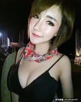 Taikoku Exhibition Hall Show Girl Hiki nun big sister Thima Norapanpiphat